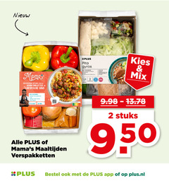  2 35 950 mama daverend applaus gehaktballetjes caribische saus pp personen min super dushi pita gyros piper deet zout vega mix stuks maaltijden verspakketten plus.nl 