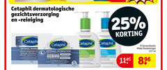  5 25 48 free cetaphil dermatologische gezichtsverzorging reiniging optimal hydra intensive hydrogel intensief pour les peaux vochtarme hydration nachtcreme nuit revitalisante revitaliserende haut huid hydratante lotion id nettoyante milde huidreiniger ml 