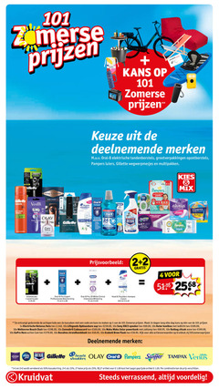  1 2 4 10 14 15 24 25 31 33 48 50 100 101 250 5136 zomerse kans zonnebril merken oral b elektrische tandenborstels opzetborstels pampers luiers gillette wegwerpmesjes multipakken fusion 5x raser venus king beard trimmer pro olay head shoulders classic expert uur super serum body intimate labs wand houder mix pants professionele bach hr clean antikal swiffer wetjet lingettes nettoyage hygienische always discreet tampax 00 water aqua bescherming ml intensive 3d white intensieve whitening shampoo ontvangt 2e kassabon code dagen lang dag 1x electrische batavus fiets 10x opblaasbare sony speaker keter koelbox beach chair cadeaucard solar powerbank zaklamp zitzak wave hero action strandhanddoek brew flask kruidvat.nl ambi pur halve artikel combinatie kruidvat verrassend 