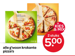  2 500 krokante mix stuks 