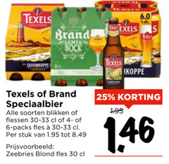  brand texels speciaalbieren 6 25 30 skuumkoppe bock speciaalbier soorten blikken flessen fles stuk zeebries blond 