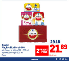  amstel radler bier krat 2 24 300 330 1870 ml 6x 330ml 0.0 citroen rosee rood 300ml nieuwe bieren pils blikjes halve you tube 