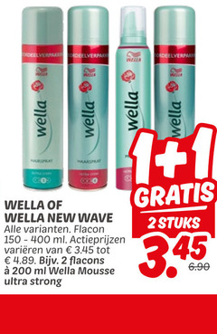  1 2 150 200 400 wella hairspray co haar new wave flacon ml varieeren mousse ultra strong stuks 
