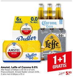  leffe corona amstel alcoholvrij bier 1 2 6 33 1870 6x 300ml 0.0 bieren radler citroen blikjes anno nouveau blonde dieren belge belgisch abbie 