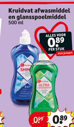  500 kruidvat afwasmiddel glansspoelmiddel ml stuk scan kaart ultra 