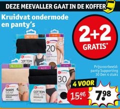  2 3 4 20 30 1596 meevaller koffer kruidvat ondermode shape cotton wear maxi stretch panty supporting stuks 