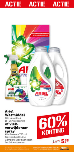  1 2 7 15 20 40 60 750 gold ace turbo pour les anti wit blanc big one des couleurs kleurbescherming color vlekverwijdering ariel france action tachant verwijderaar taches dagen ingedroogde vlekken bright colors wasmiddel wasbeurten vlekverwijderaar spray flessen ml vloeibaar fles varieeren kassa online 