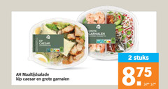  2 maaltijdsalade kip caesar garnalen stuks 