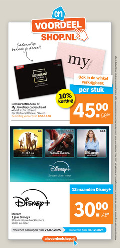 1 5 10 12 50 150 cadeautip voordeel docent restaurant cadeau restaurantcadeau my jewellery cadeaukaart varieert stuk captain america disney stream anatomy maanden jaar nieuwe blockbusters series voucher inleveren terugkerende abonnees aanmerking 18 loopt reclame maandabonnement geldende maandprijs tijdig opzegt 