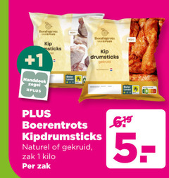  1 5 kip sticks drumsticks gekruid handdoek zegel boerentrots kipdrumsticks naturel zak kilo beter 