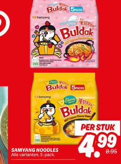  noodles 5 carbonara hot flavour human cheese pack chicken ramen stuk 
