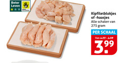  beter leven dieren bescherming kipfiletblokjes schalen schaal 