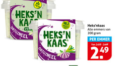  200 heks origineel nr.1 kaas emmers emmer 