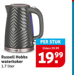  russell hobbs waterkoker liter stuk elders 
