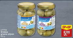  200 green olives with almonds id nutri score der nicht griekenland amandelen netel garlic eagle eur avec knoflook du griekse groene olijven 