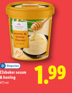  japanese style sesame honey flavour ice cream ml diepvries ijsbeker sesam honing 