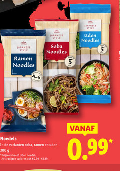  noodles 5 300 vitasia japanese style ramen ready min ge noedels varieeren 