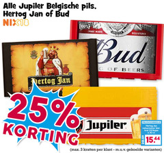  bud hertog jan jupiler krat bier 3 24 25 30 100 belgische pils nix18 trade america beers natuurzuiver kratten 