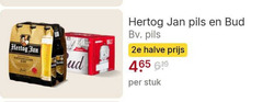  bud hertog jan blikjes bier natuurzuiver pils 2e halve stuk 
