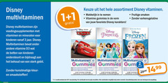  1 2 3 50 60 disney multivitaminen voedingssupplementen vitaminen mineralen kinderen jaar vitamine botten ondersteunt gebit kunstmatige kleur smaakstoffen assortiment nemen gummies vorm favoriete karakters pixar fruitige smaken movie princess frozen gum combinatie combinaties vermeld gezondheidsproduct lees 