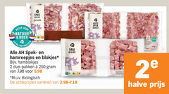  2 250 beter natuur boer spek reepjes gerookt ham blokjes 2x hamreepjes hamblokjes duo pakken m.u.v biologisch varieeren halve 