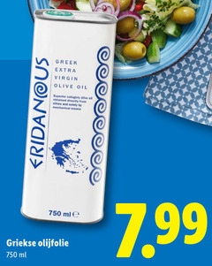  750 virgin olive oil superior from olives and by mechanical means ml griekse olijfolie 