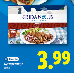  500 eridanous style gyros marinated frozen diepvries 3.99 