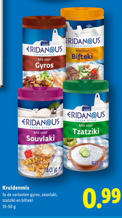  40 50 style mix gyros eridanous bifteki souvlaki tzatziki kruidenmix 