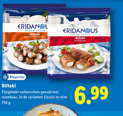  750 style bifteki minced and beef eridanous ge diepvries fijngehakt varkensvlees gevuld roomkaas classic mini 