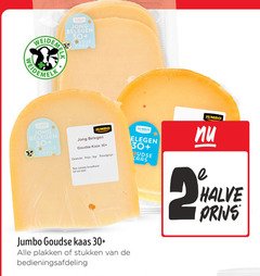  2 jumbo jong belegen 30 goudse kaas gewicht houdbaar stukken bedieningsafdeling halve 