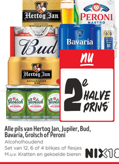  bud grolsch bavaria jupiler hertog jan blikjes bier 2 4 6 12 18 330 trade traditioneel qualita bottles peroni nastro lieshout america register natuurzuiver meesterschap premium pilsner pils 330ml europa halve kratten bieren 