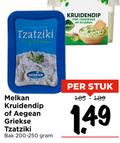  tzatziki roomkaas kruiden melkan griekse bak stuk 