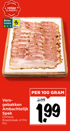  100 slagerij beter leven bescherming gebakken ambachtelijk spek chinese roaststeak piri 1 99 