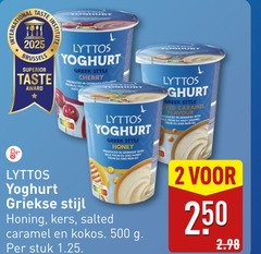  2 250 500 taste institute brussels yoghurt superior award style cherry from juice and honey produced germany with milk ted caramel flavour griekse stijl honing kers salted kokos stuk 