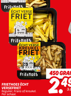  2 450 verse friet porties airfryer knapperig kreukel frans schaal 