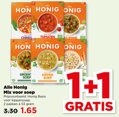  honig soep 1 2 1867 basis chines tomaten julienne groen kippen achterzijde mix kippensoep pakken 