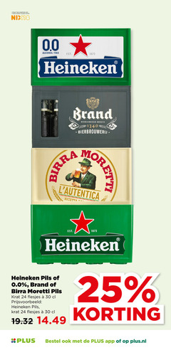  heineken 0.0 birra moretti brand krat bier 18 24 25 30 jaar legitimatie alcohol nix18 free neerlandsch bierbrouwerij ricetta pils plus.nl 