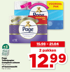  page toiletpapier 2 12 16 3 handdoek zegel air pocket textuur 3d wave bewezen resultaat comfort voordeel pak fsc rollen kussenzacht vleugje zijde schoon pakken 