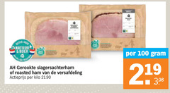  100 219 natuur boer gerookte slagersachterham roasted ham versafdeling actieprijs kilo 