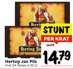  hertog jan krat bier 24 30 pils 