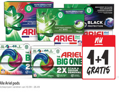  1 2 15 big one rapid vlekverwijdering action impeccable france bright colors b original ariel 2x built varieeren stain odour removal forget re wash beschermt glans zwarte donkere kleuren des couleurs black protection 4in1 digi 