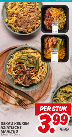  450 sate 00 keuken aziatische maaltijd schaal stuk 3.99 
