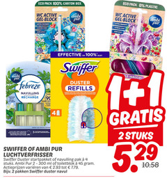  1 2 3 4 45 90 100 300 eco pack carton box wc active gel lasting fragrance cleaning foam shine effect ambi pur plastic dauw du febreze navulling recharge your elektrische electrique dagen geuren combat les odeurs effective swiffer luchtverfrisser dust duster refills final come to rom startpakket pak stuks ml toiletblok varieeren pakken navul hibiscus 