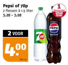  1 2 pepsi flessen liter kitchenaid spaar zegel up 