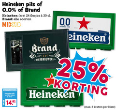  heineken 0.0 brand krat bier 3 24 25 30 pils soorten nix18 welke bierbrouwerij alcohol free kratten 