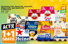  texels brand heineken 0.0 amstel krat bier alcoholvrij 1 13 30 50 affligem apple bandit 6x 300ml band cider ond reine combinatie kassa rosee 00 and week 5 zegels speciaalbier skuumkoppe 
