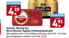  dommelsch birra moretti jupiler hertog jan amstel blikjes bier 4 6 25 1870 pilsener pils pakken 0.25 liter varieeren 