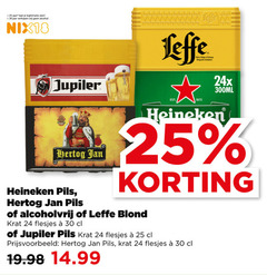  leffe jupiler hertog jan heineken krat bier 18 24 25 30 jaar legitimatie alcohol nix18 2x der beige pils 300ml alcoholvrij blond 