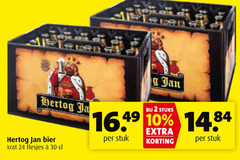  hertog jan krat bier 2 10 24 30 eleven stuks stuk 