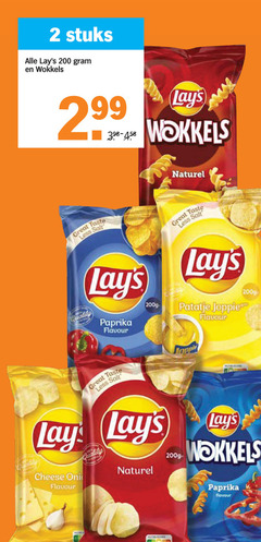  2 200 stuks wokkels naturel taste less quality paprika flavour patatje joppie salt lay lays cheese 
